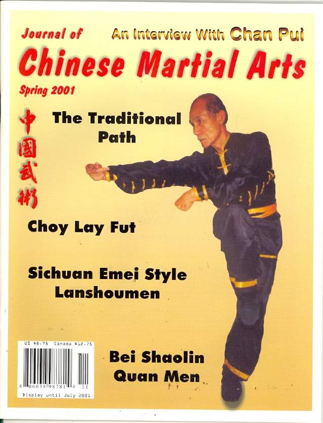 Spring 2001 Journal of Chinese Martial Arts